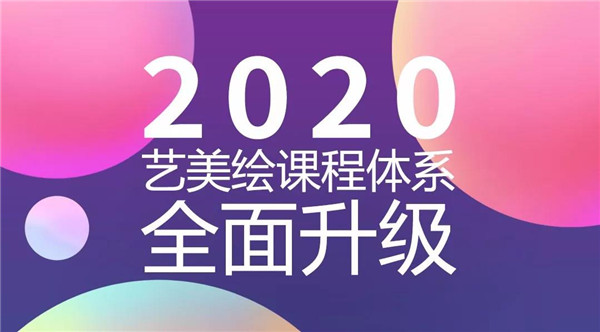 微信图片_20200109135336.jpg