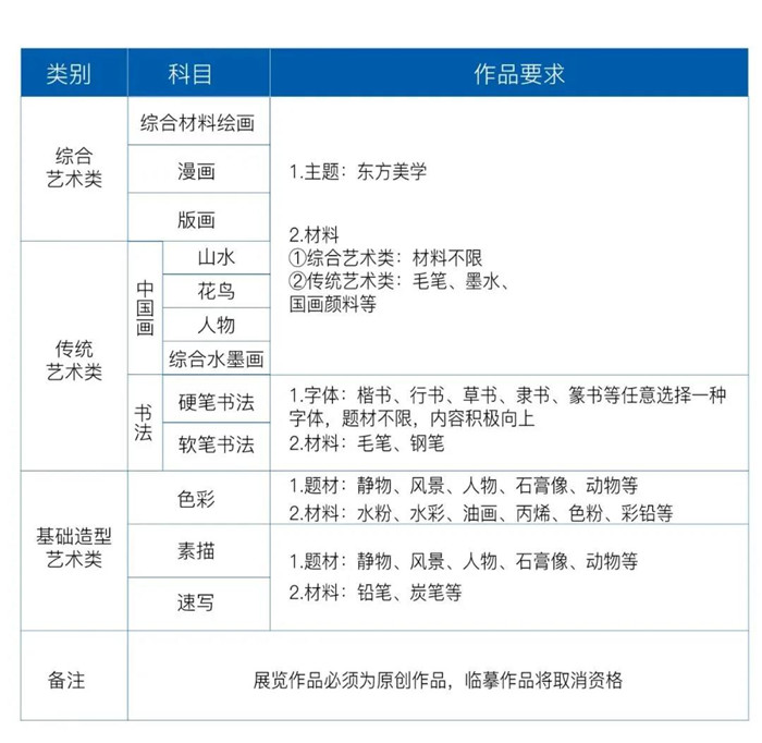 微信图片_20200811170127.jpg